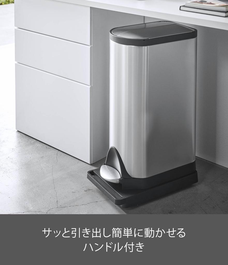Yamazaki Jitsugyo Trolley Black Tower Casters are inconspicuous Flat Trolley Small 5329 (Yamazaki) Approx. W28XD45XH6.5cm