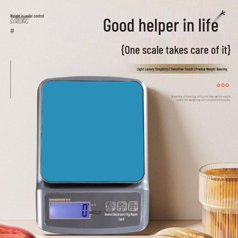 

OIMG High-Precision Digital Kitchen Scale