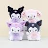 Cute Kuromi Melody Plush Keychain Short Plush Stuffed Toy With Tulle Skirt