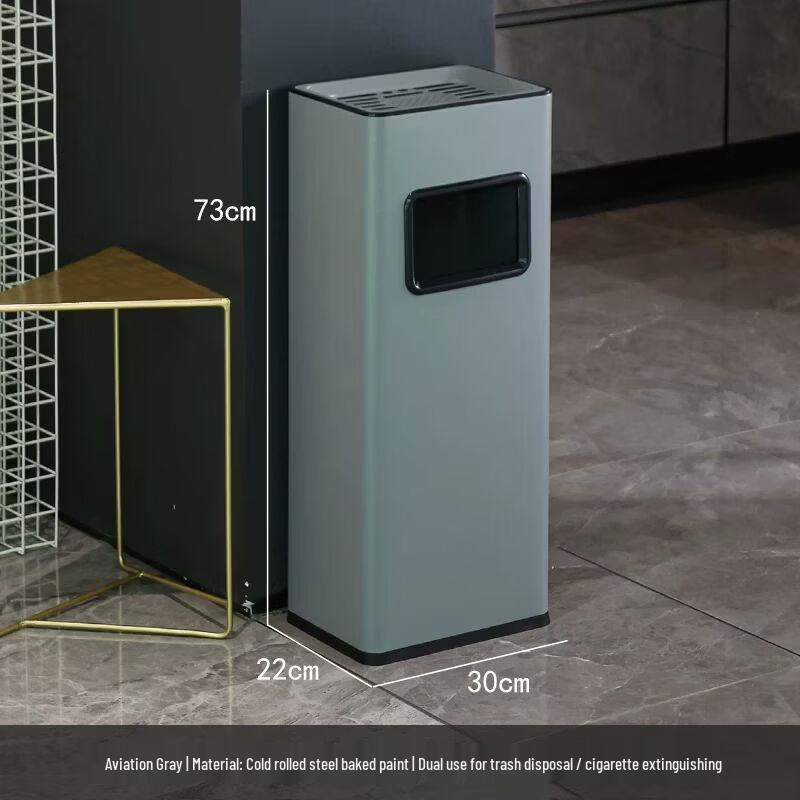 Stainless Steel Vertical Ashtray and Waste Bin