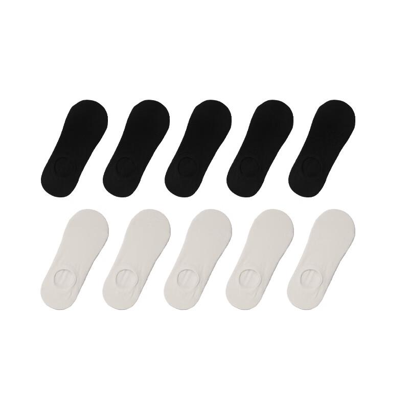 Huali Home Essential Oil Invisible Socks