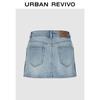 UR Women's Retro Button-Front Denim Skirt