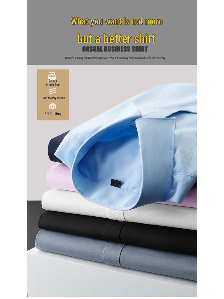 Men's Professional Slim Fit Long Sleeve Shirt - Iron-Free, Solid Color, High-End Workwear for Spring, Summer, and Autumn.