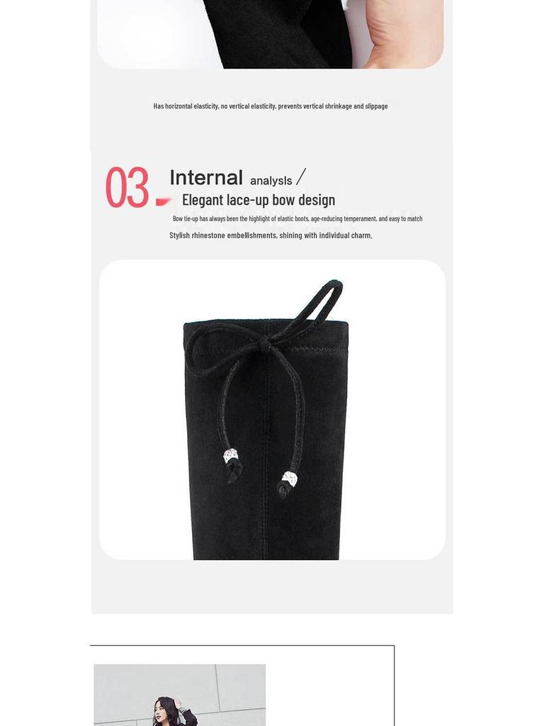 Winter 2025 Women's Over-the-Knee Chunky Heel Stretch Boots