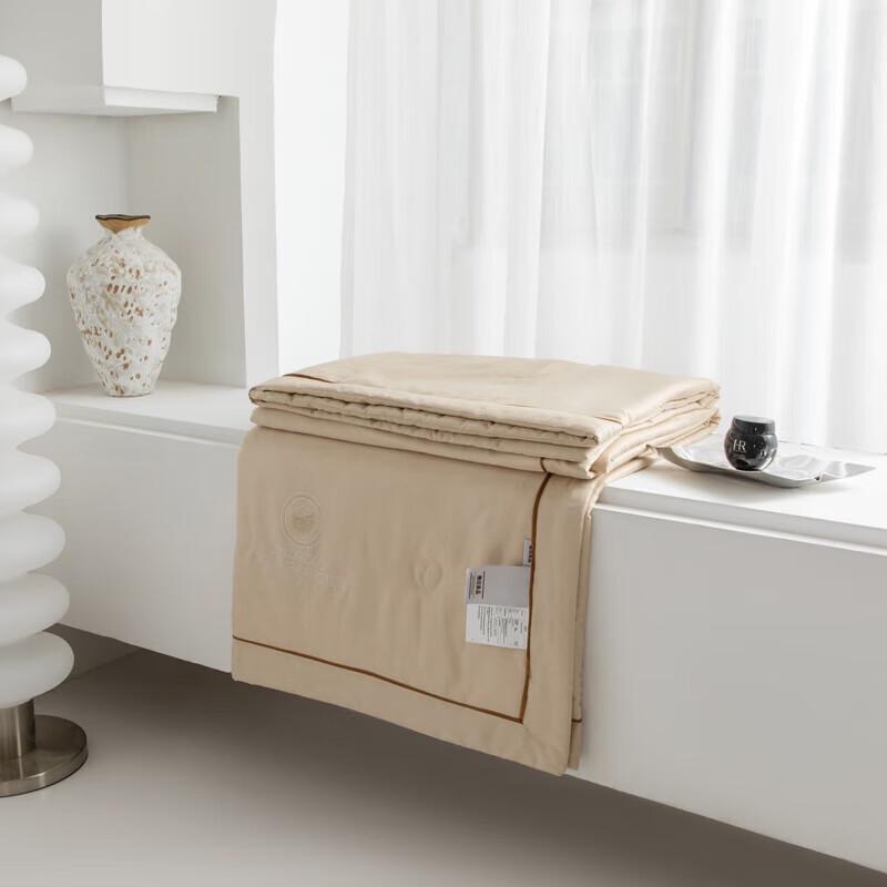 Muji Silkworm Protein Hyaluronic Acid Quilt