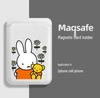 Miffy Magnetic Leather Card Holder Case for Apple Phones (MAGsafe Compatible)