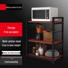 BeiYing 3-Tier Kitchen Storage & Microwave Rack