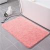 Thick Absorbent Water Microfibre Bath Mat Washable Non Slip Plush Mats Bath