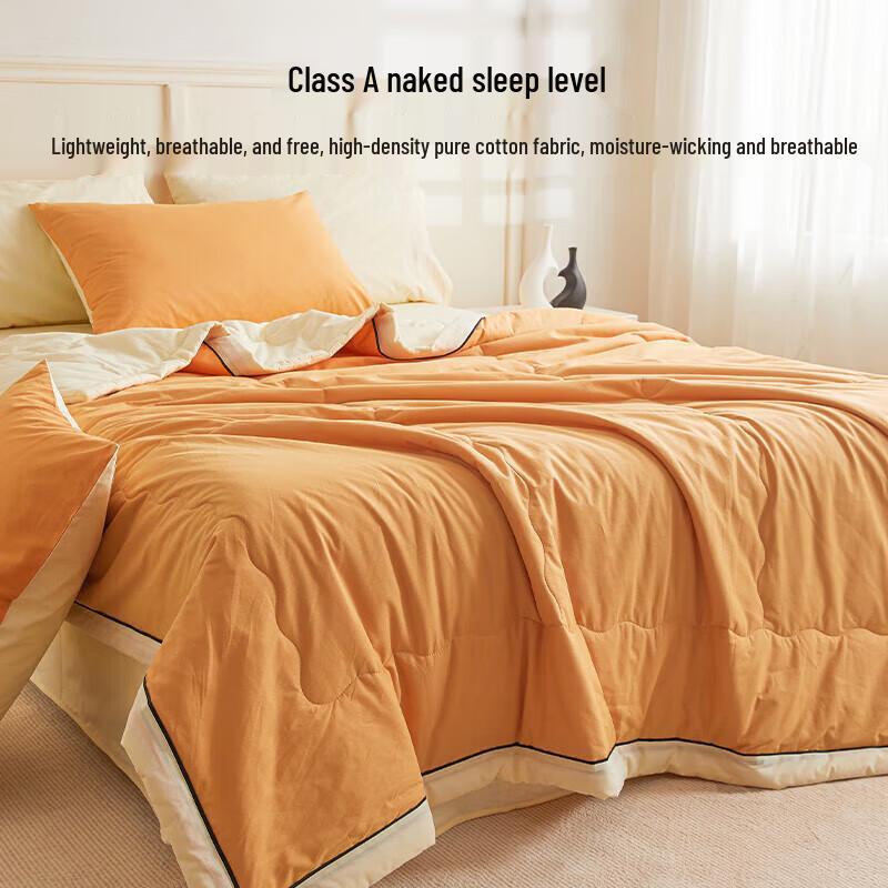 HLA 100% Xinjiang Cotton Machine Washable Summer Quilt