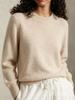 European & American Retro Casual Women's Sweater - Autumn/Winter 2026 Collection