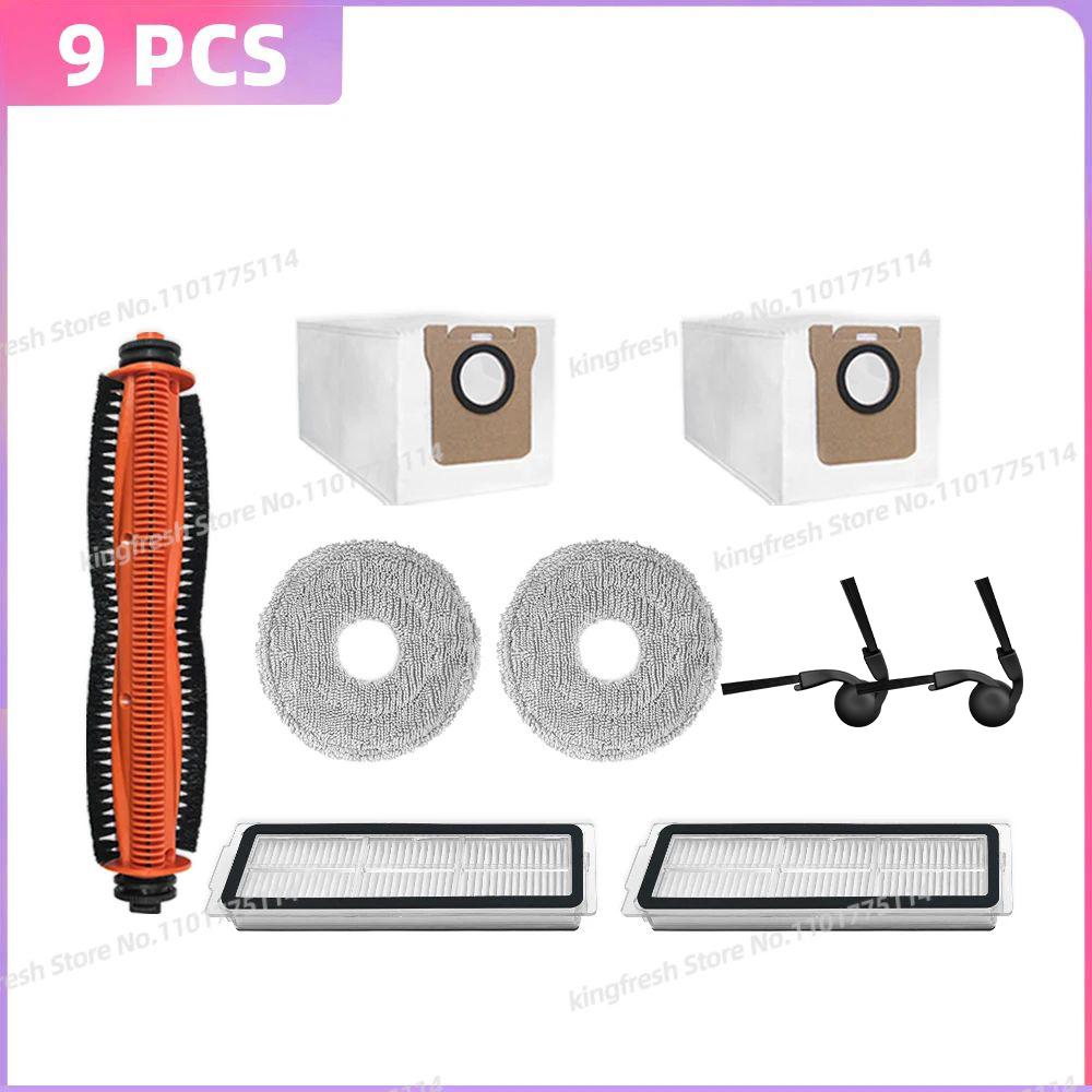 Fit For ( Xiaomi Robot Vacuum 5 / OV31GL, Xiaomi Robot Vacuum 5 Pro / OV21GL ) Parts Tricut Main Side Brush Filter Mop Cloth Bag