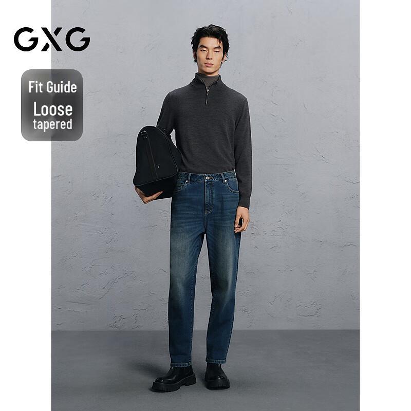 GXG Men's Washed Blue Loose Tapered Denim Jeans