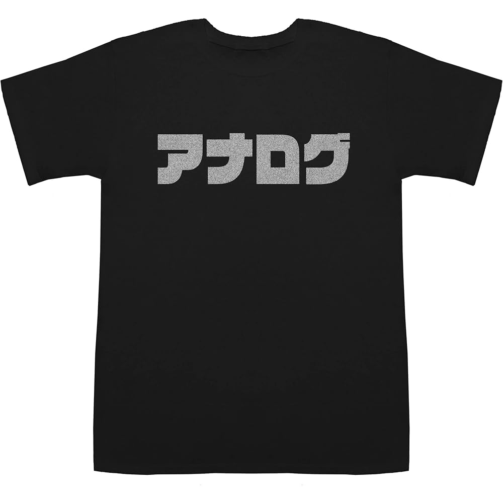 Analog Analog T-shirts Black X Silver XS [Wii U Stick] [Wii U Cable]
