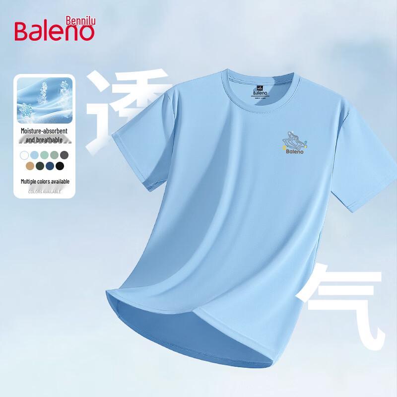 Baleno Men s Cool-Touch Loose Fit Short Sleeve T-Shirt XL