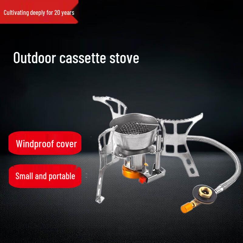 Beifu Outdoor 9900W Triple-Core Cassette Stove Kit