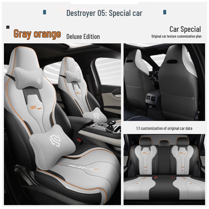 BYD Destroyer 05 Ganzjahres-Ledersitzbezug-Set - Vollständige Abdeckung