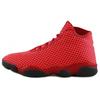 Air Horizon 'Gym Red' 823581-600