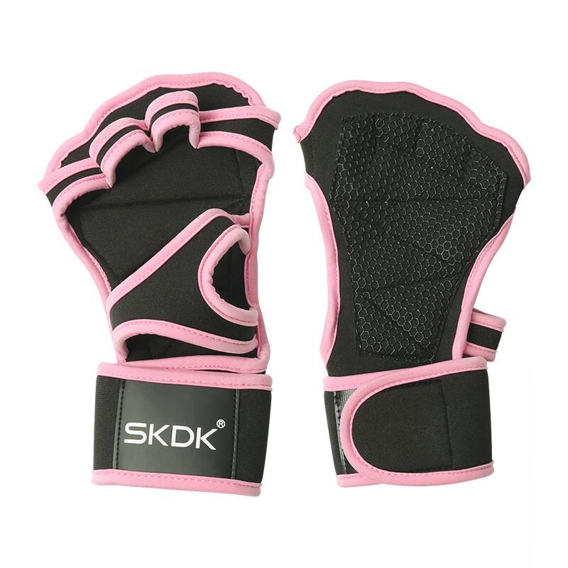 

SKDK Diving Cloth Half-Finger Fitness Gloves