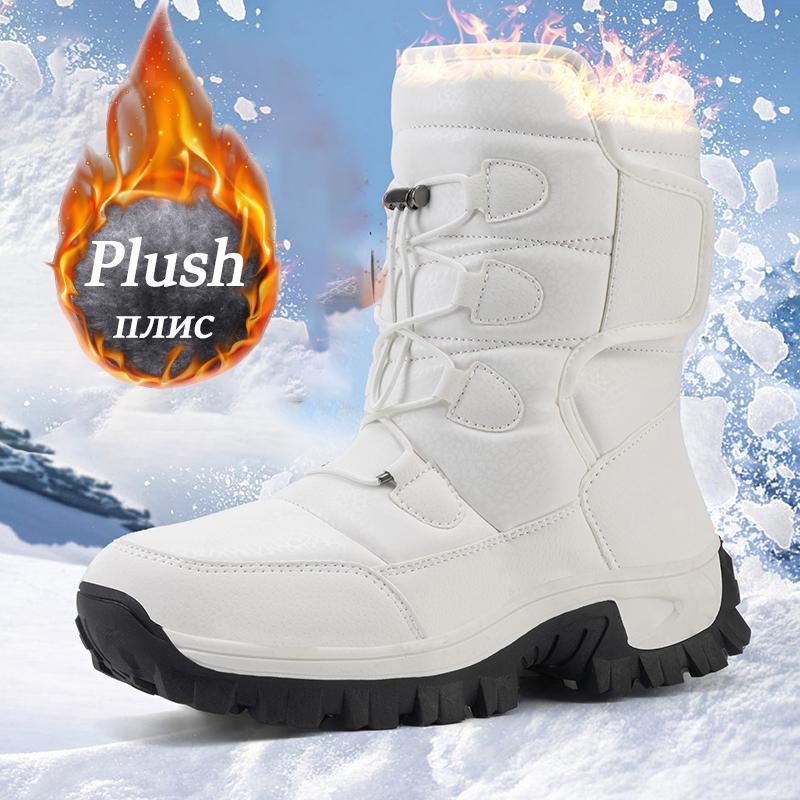 Zimní pánské boty do sněhu Dámské Vodotěsné boty s vysokou podrážkou Plyšové super teplé boty Outdoor Fashion Pár Černé boty Velikost 36-46