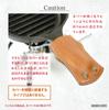 Skillet Handle Cover Case Captain Stag Compatible Hiking Genuine Leather Italian Leather Made In Japan Thick 3mm (Kawachaya) - Lodge, Nitori, -
