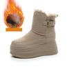 New Thick-soled Snow Boots, Thick-soled Insole Height-increasing Ankle Boots, Casual Women's Shoes