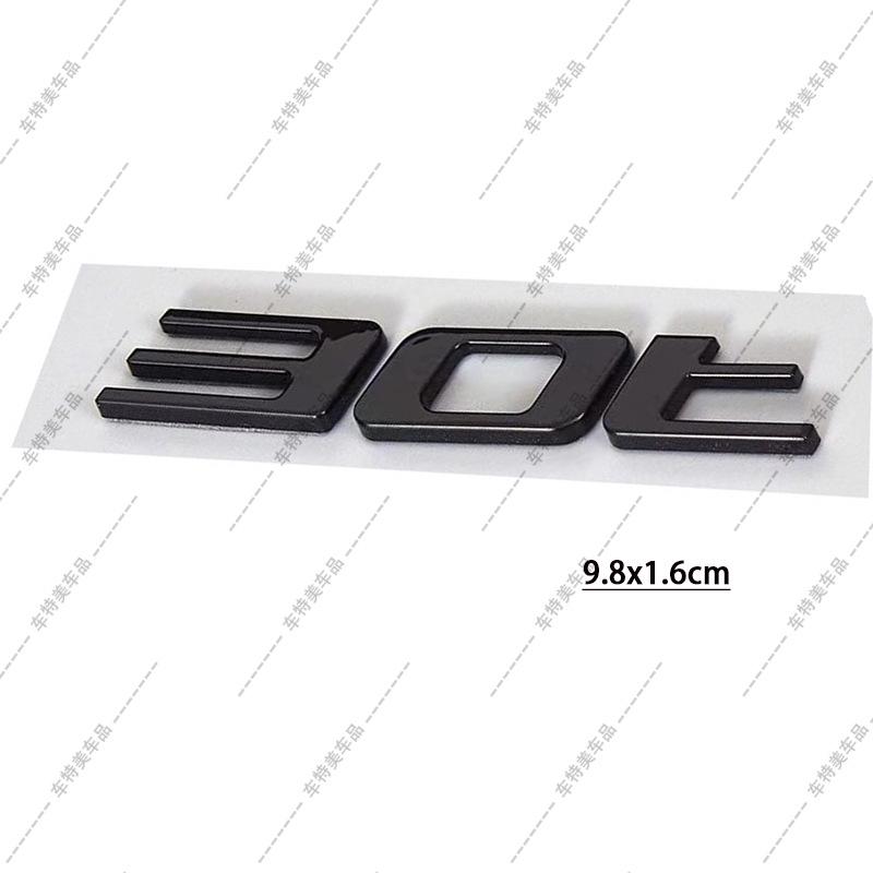 

Jaguar F-PACE, XJ, XF, XE Rear Emblem: 20t, 25t, 30t, 35t Displacement Badges
