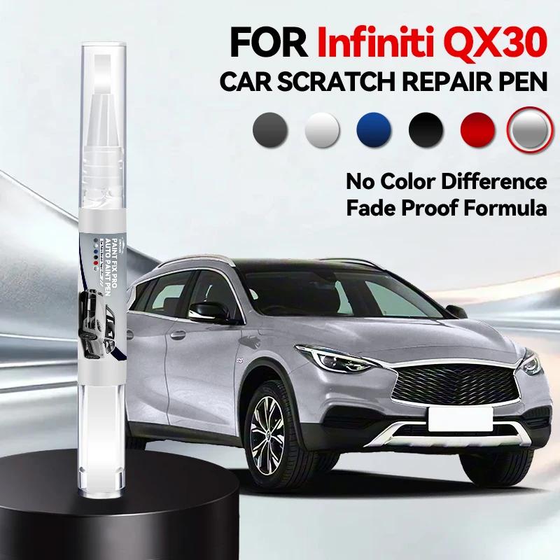 Car Dedicated For Infiniti QX30 2016-2019 H15 Paint Repair Pen Touch Up Scratch Remover Black White QAA Gray KAD Red NBA Brown C
