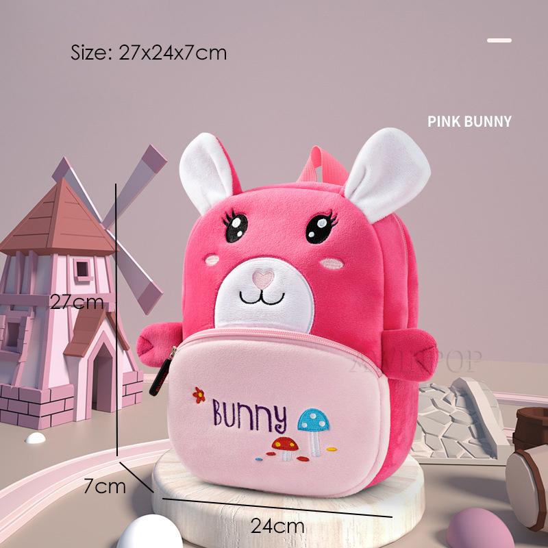 Fashion 3D Cartoon Lion School Backpacks for Boys Kindergarten Kids School Bags Children Plush Toddler Backpack