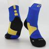 Professional Outdoor Sports Cycling Socks Basketball Football Soccer Running Hiking Socks Non-slip Wear-resistant Unisex
