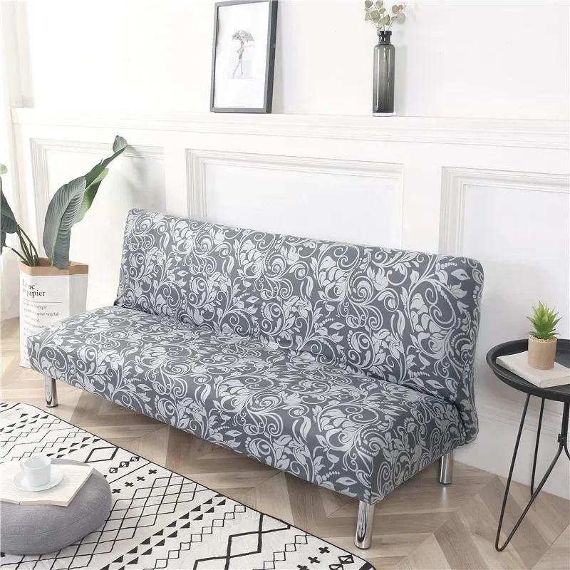 Printed Pattern  Folding Sofa Bed Cover Sofa Covers Spandex Stretchdouble Seat Cover Slipcovers For Living Room Geometric Print
