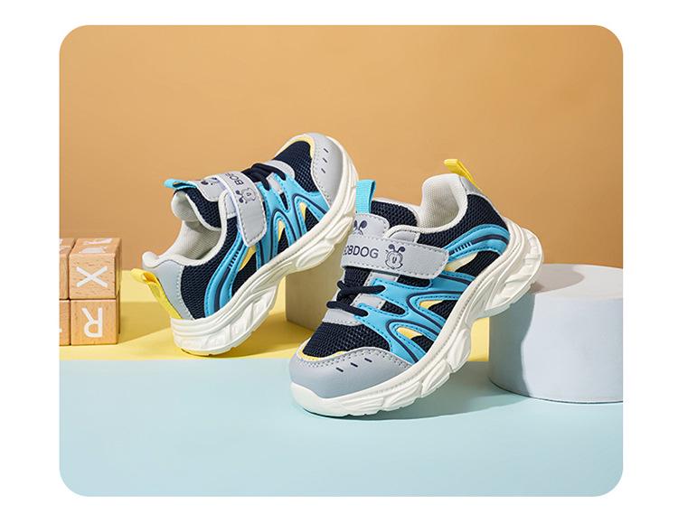 Babudou 2026 New Boys' Breathable Mesh Sports Shoes for Spring and Autumn
