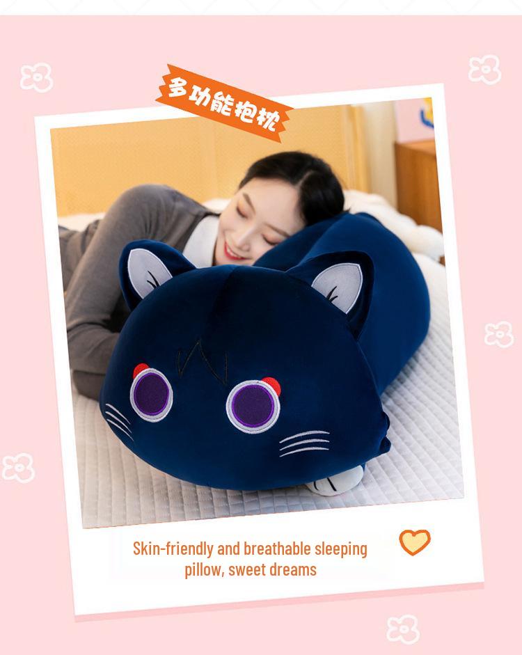 Kaedehara Kazuha Cat Plush Pillow - Game Bed Leg-Clamping Kitten Doll
