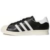 Superstar 80s 'Black' (Unisex) Black / White / Chalk Skateboard Shoes G61069
