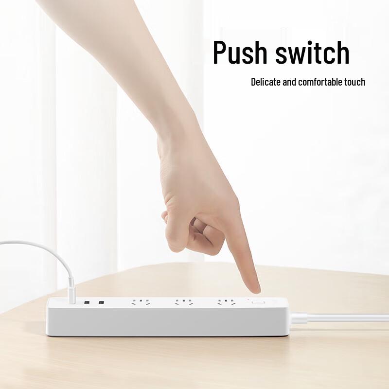 BULL GN-B403U USB Power Strip CN Plug (adapter Included)