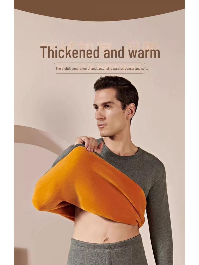 Men's Thermal Underwear Set: Thick, Plus Velvet, Cotton Sweater & Bottoms for Autumn/Winter, Cold-Proof.