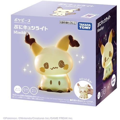 

Pre Nov1 Takara Tomy Pokemon Pokepeace Puni Kyun Light Mimikkyu Mimikyu Toy
