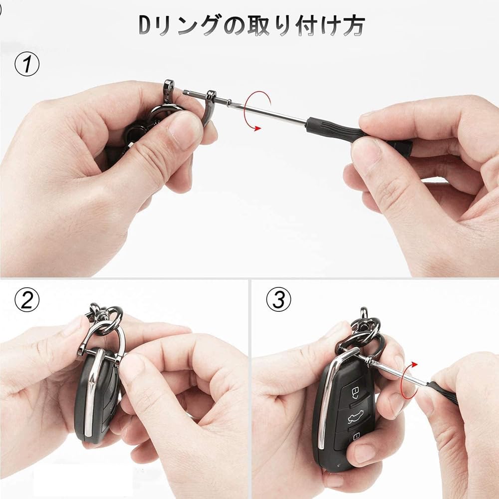 Key Chain Fashionable Durable Exquisite Leather Key Bag Car Logo Key Holder (Suzuki) [Used]