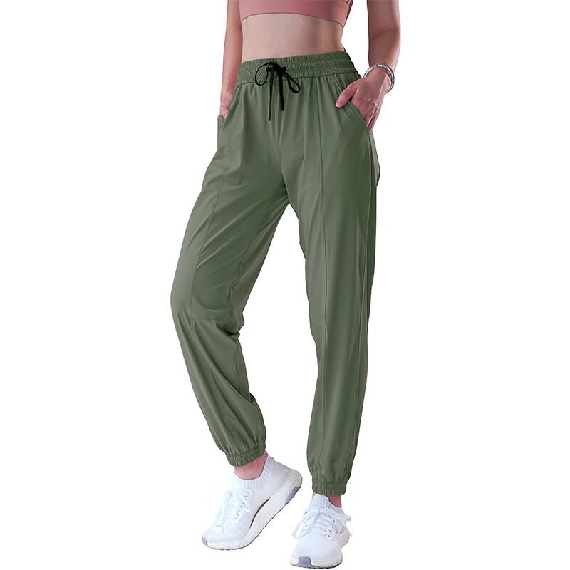 Tangjun Women's Loose Quick-Dry Cuffed Yoga & Sport Pants