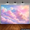 Sfondo Decorazione Festa Nuvola Arcobaleno Scintillante 2D, Sfondo Azzurro Rosa Pastello per Eventi