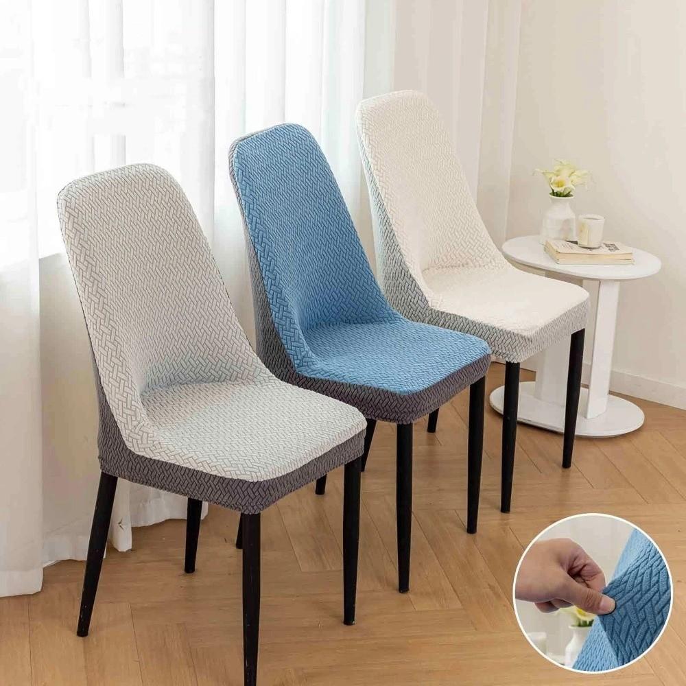High-elastic Jacquard Dining Chair Cover Anti-slip Integrated Seat Cover Chair Slipcovers  Banquet