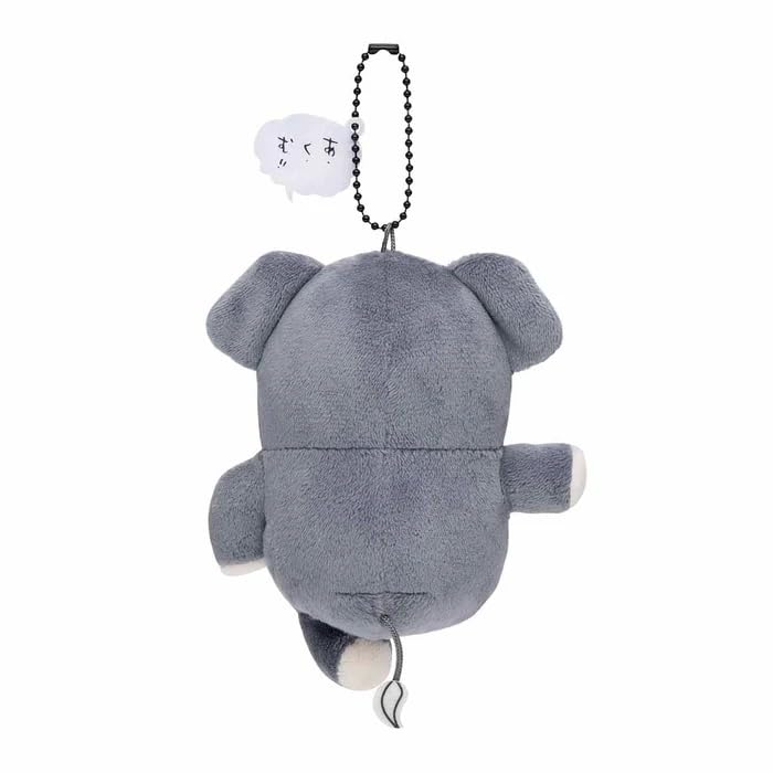 Chiikawa Elephant Mascot Plush Toy