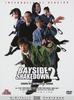 DVD DVD  Bayside Shakedown 2 PCBC50888 Japan Movies  DVD Used