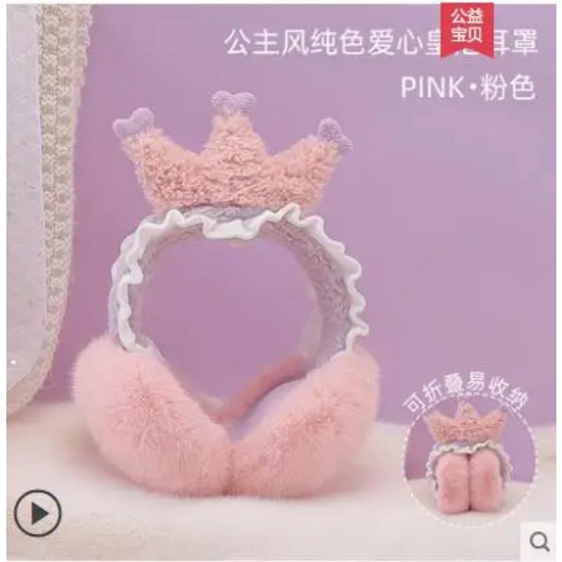Schöne Prinzessin Warme Plüsch Glitzer Ohrenschützer Baby Kind Ohrenschützer Ohrenschützer Für Mädchen Wärmer Winter