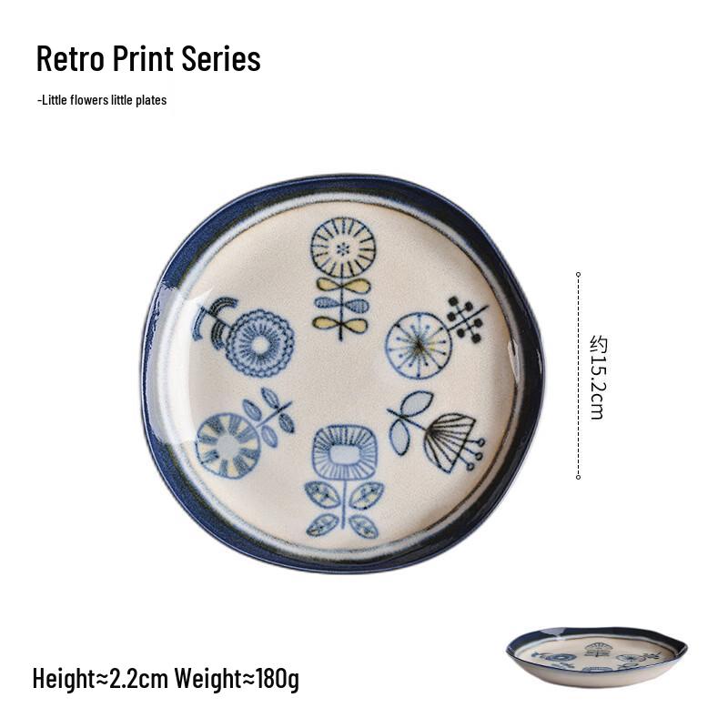 

Ru Han Japanese Retro Floral Ceramic Plate