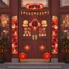 Complete Chinese New Year Decoration Bundles For 2026 Horse Year Includes Couplets And Lucky Characters Festival Home Decors