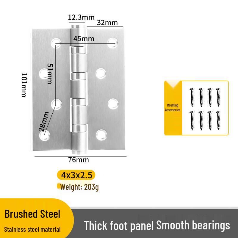 

Shengbai Thickened Silent Ball Bearing Butt Hinge