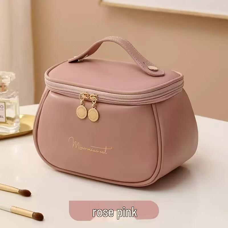 MDNG Portable Travel Cosmetic & Wash Bag