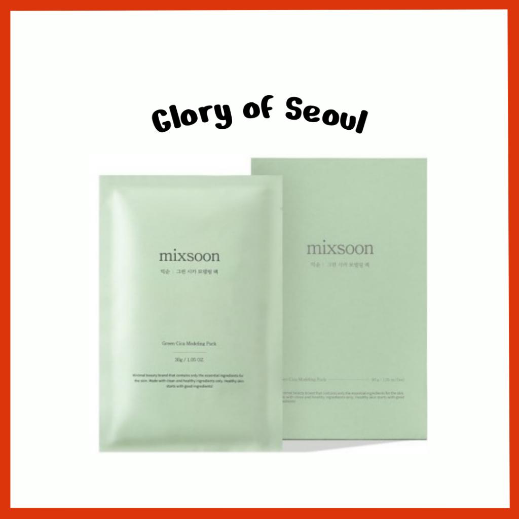 mixsoon Green Cica Modeling Pack 30g(5ea)