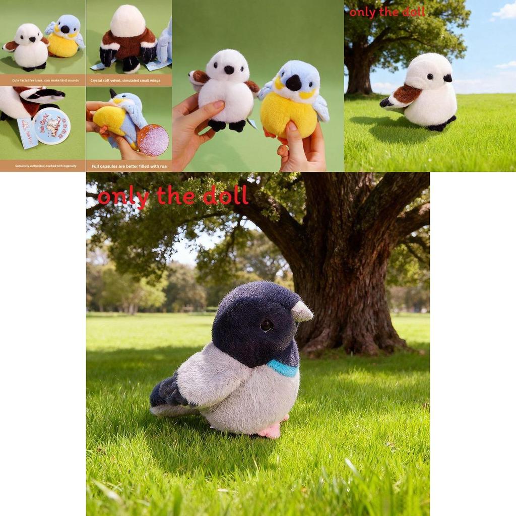 Pigeon And Sparrow Plush Toy With Sound For Kids Birthday Gift