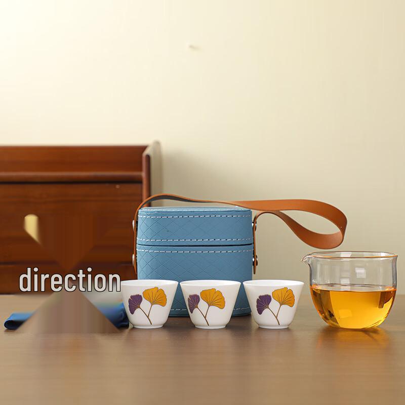 Ceramic Travel Tea Set with Handbag Handbag